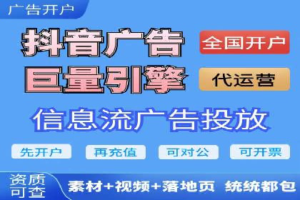 竞价SEM托管实战案例：效果显著的企业案例