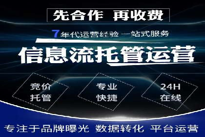信息流营销案例：如何抓住用户眼球