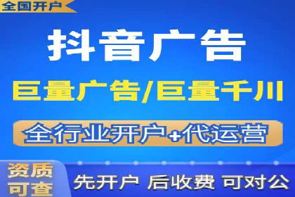 案例解析：SEM服务助力品牌知名度提升